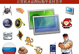 計算機創(chuàng)意圖標(biāo)圖片
