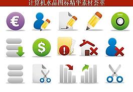 計(jì)算機(jī)創(chuàng)意圖標(biāo)圖片