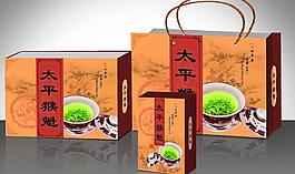 茶葉包裝圖片