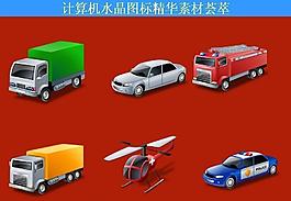 計(jì)算機(jī)創(chuàng)意圖標(biāo)圖片