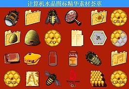 計(jì)算機(jī)創(chuàng)意圖標(biāo)圖片