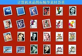 计算机创意图标图片