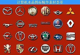 計(jì)算機(jī)創(chuàng)意圖標(biāo)圖片