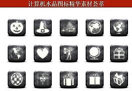計(jì)算機(jī)創(chuàng)意圖標(biāo)圖片