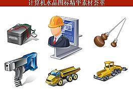 計算機創(chuàng)意圖標(biāo)圖片
