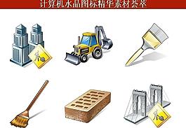 計算機創(chuàng)意圖標(biāo)圖片