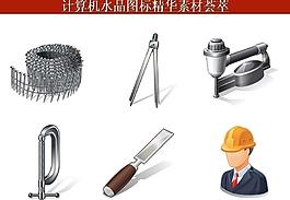 計算機創(chuàng)意圖標(biāo)圖片