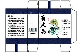菊花茶葉 茶葉包裝圖片