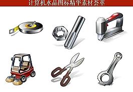 計算機創(chuàng)意圖標(biāo)圖片
