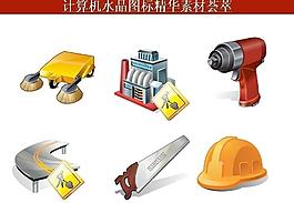 計算機創(chuàng)意圖標(biāo)圖片