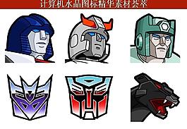 計(jì)算機(jī)創(chuàng)意圖標(biāo)圖片