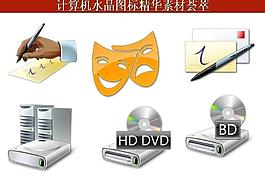 計算機創(chuàng)意圖標(biāo)圖片