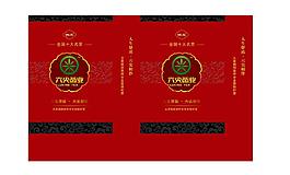 茶葉包裝設(shè)計(jì)圖片