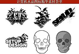 計(jì)算機(jī)創(chuàng)意圖標(biāo)圖片