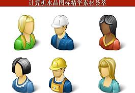 計(jì)算機(jī)創(chuàng)意圖標(biāo)圖片