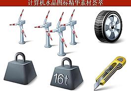 計算機(jī)創(chuàng)意圖標(biāo)圖片