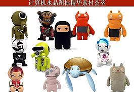 計(jì)算機(jī)創(chuàng)意圖標(biāo)圖片