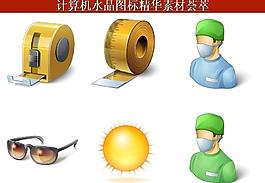 計(jì)算機(jī)創(chuàng)意圖標(biāo)圖片