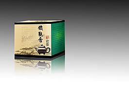茶葉包裝圖片