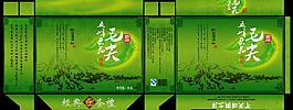 茶葉包裝設(shè)計(jì)圖片