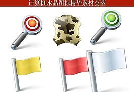 計(jì)算機(jī)創(chuàng)意圖標(biāo)圖片