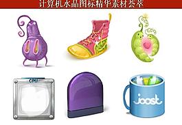ppt素材 計(jì)算機(jī)創(chuàng)意圖標(biāo)圖片