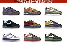 ppt素材 計算機創(chuàng)意圖標圖片