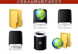 ppt素材 計(jì)算機(jī)創(chuàng)意圖標(biāo)圖片