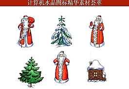 ppt素材 計(jì)算機(jī)創(chuàng)意圖標(biāo)圖片