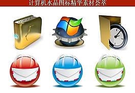 ppt素材 計(jì)算機(jī)創(chuàng)意圖標(biāo)圖片