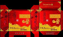 茶葉包裝設(shè)計(jì)圖片
