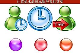 ppt素材 計算機創(chuàng)意圖標(biāo)圖片