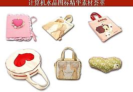 ppt素材 計(jì)算機(jī)創(chuàng)意圖標(biāo)圖片