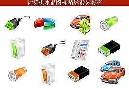 計算機創(chuàng)意圖標圖片