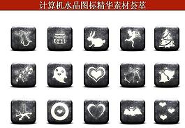 計算機創(chuàng)意圖標圖片