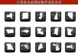 計算機創(chuàng)意圖標圖片