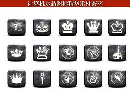 計(jì)算機(jī)創(chuàng)意圖標(biāo)圖片