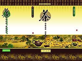 鐵觀音茶葉包裝圖片