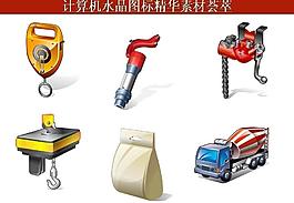 計算機創(chuàng)意圖標(biāo)圖片