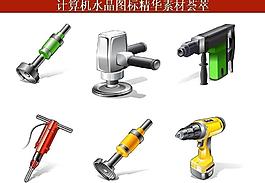 計算機創(chuàng)意圖標(biāo)圖片