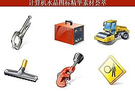 計算機創(chuàng)意圖標(biāo)圖片