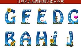 計算機(jī)創(chuàng)意圖標(biāo)圖片