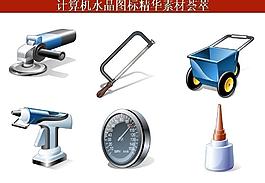 計算機創(chuàng)意圖標(biāo)圖片