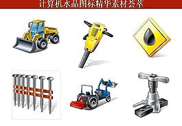 計算機創(chuàng)意圖標(biāo)圖片