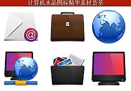 計(jì)算機(jī)創(chuàng)意圖標(biāo)圖片