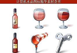 計(jì)算機(jī)創(chuàng)意圖標(biāo)圖片