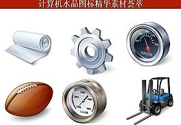 計(jì)算機(jī)創(chuàng)意圖標(biāo)圖片