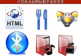 計(jì)算機(jī)創(chuàng)意圖標(biāo)圖片