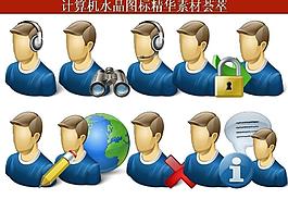 計(jì)算機(jī)創(chuàng)意圖標(biāo)圖片