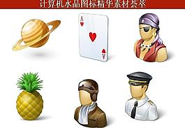 計(jì)算機(jī)創(chuàng)意圖標(biāo)圖片